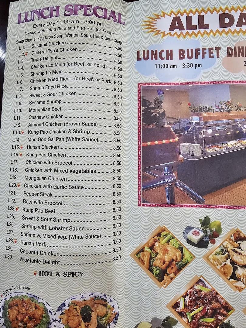 Lin Garden Buffet