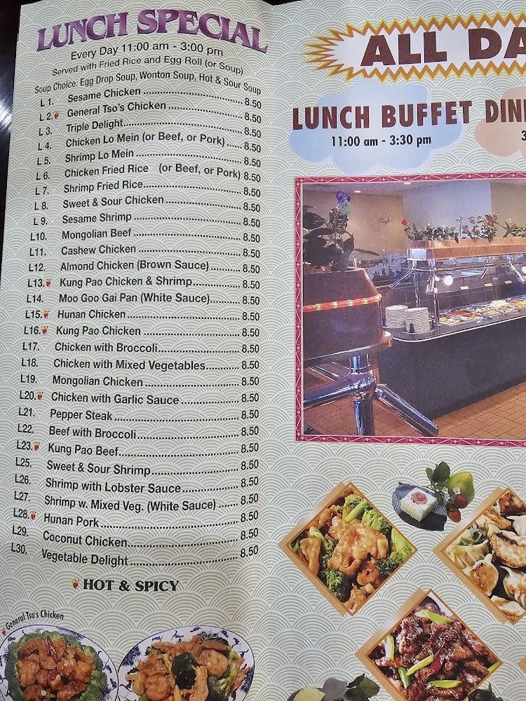 Lin Garden Buffet Menu image 1