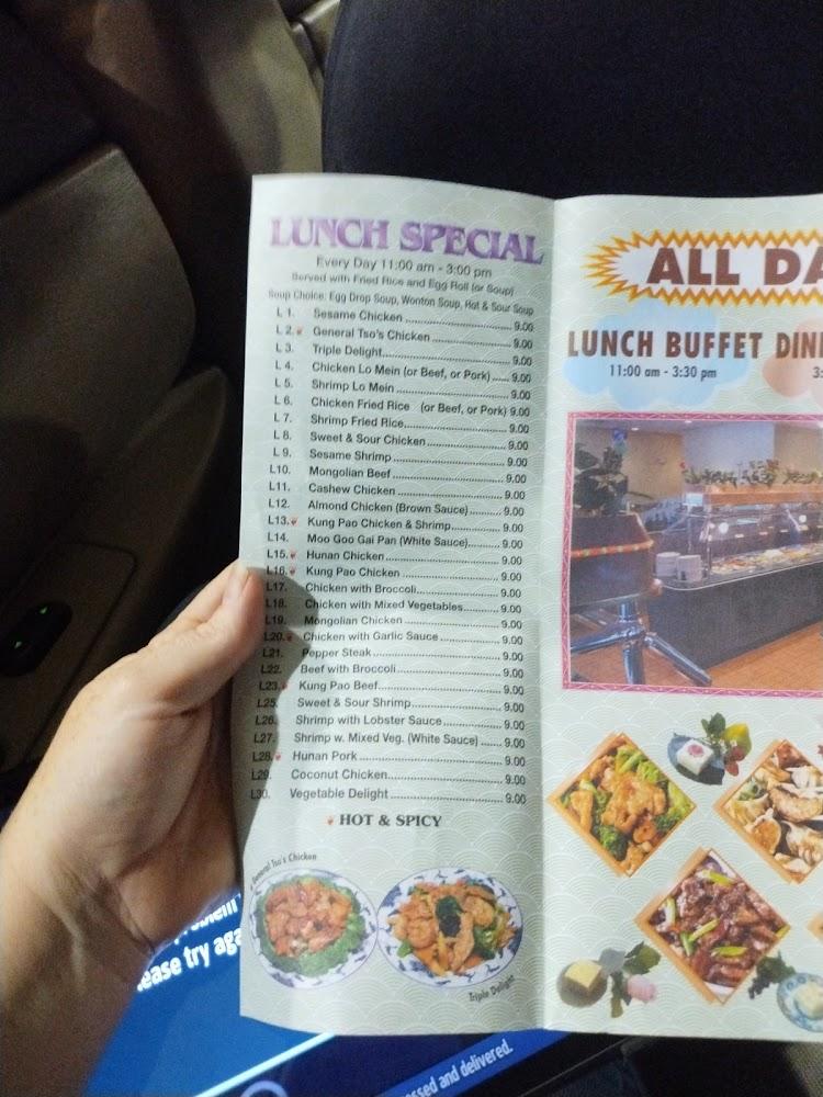 Lin Garden Buffet Menu image 2